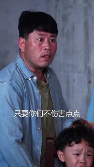 妈妈别哭之浪子回头（72集）红果短剧看全集