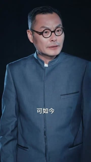 女帝出山（50集）在线免费观影