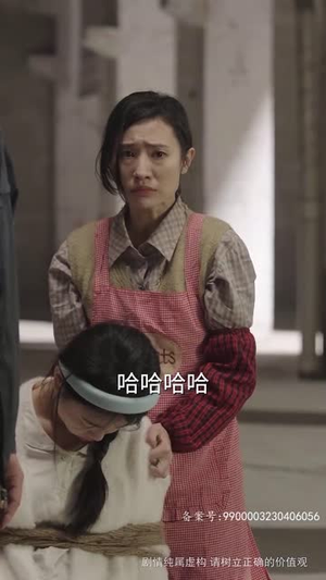 女儿被危房掩埋后我重生了（74集）民国短剧推荐