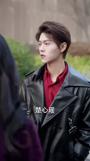 念念不相忘（98集）网上可以看吗