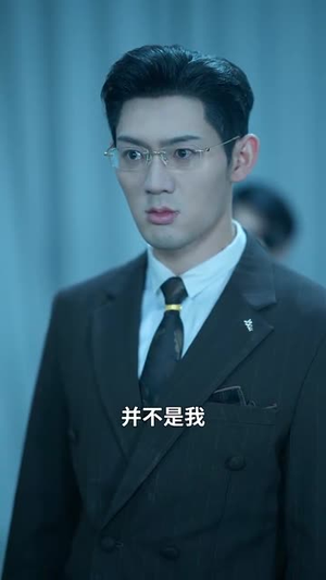 你是我明目张胆的炫耀（61集）短剧抢先看