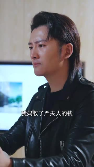 南书知我意（80集）精彩短剧分享