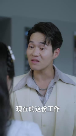 女总裁的豪龙医婿（99集）短剧在哪里看