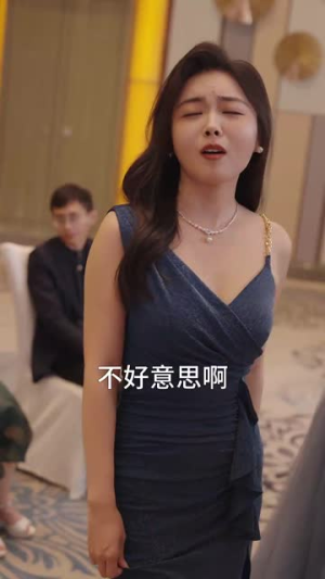 偏爱（32集）爆火短剧抢先看