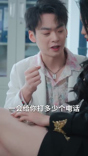 亲不在时方知悔（40集）红果短剧看全集
