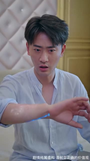 麒麟觉醒神子归位（67集）推荐热门短剧