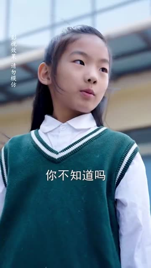 请清风送鼓声（61集）一口气看完全集