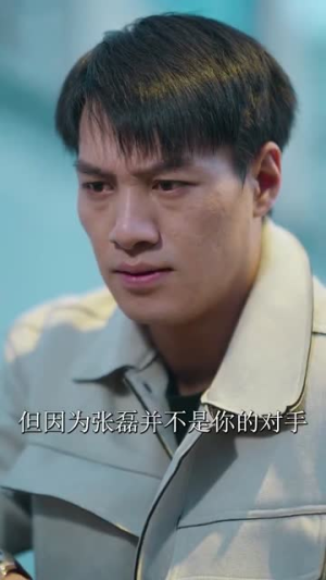 拳王奶爸逆袭归来（60集）短剧免费观看