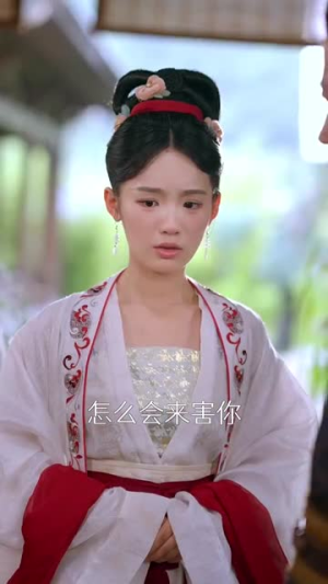 如意芳华（78集）民国短剧推荐
