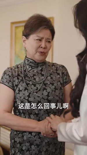 替嫁夜我成了病娇老公的心尖宠（90集）百亿短剧抢先看