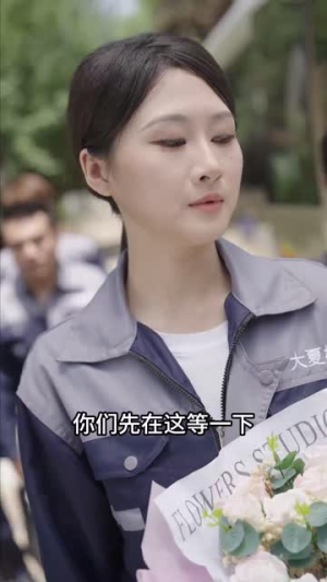 我爸的学生都是大佬（77集）真的太精彩了
