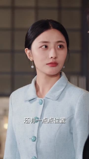 我的多面妻子（83集）免费在线看