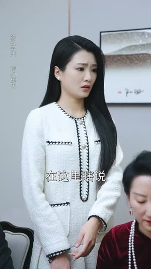 微光深处是你（70集）西瓜短剧免费看