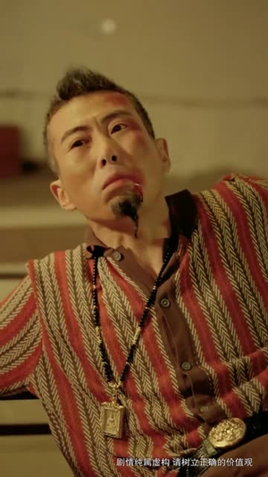 我是父亲（59集）完整版免费观看