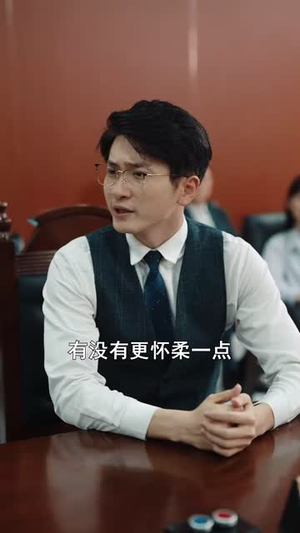 消失的父爱（64集）短剧后续更精彩