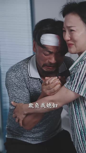 拥抱春天的你（20集）好看短剧分享