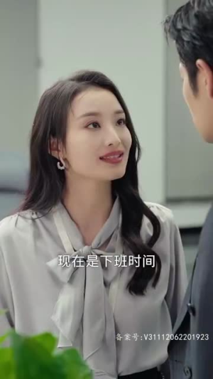 总裁夫人你别跑（86集）海量资源免费看
