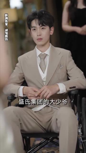 重逢已陌路（80集）精彩短剧追不停