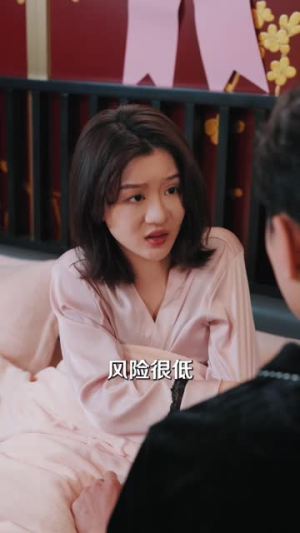 最美的时候遇见你（55集）海量短剧免费看