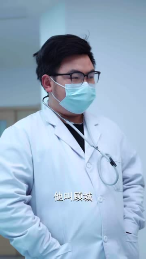 渣男虐我千百遍，转身我就嫁初恋（95集）短剧前十排行榜