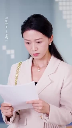 中年甜蜜进行时（70集）全剧看到大结局