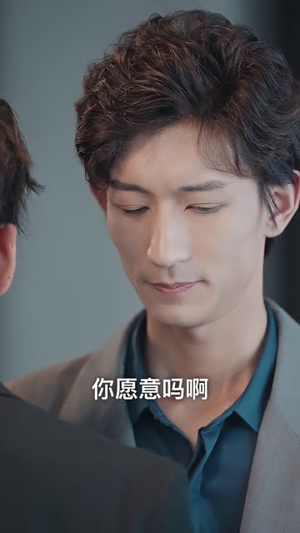 重生后乌鸦变锦鲤（82集）恋爱短剧分享