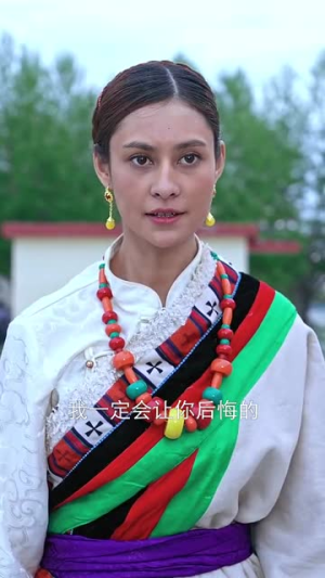 藏医传说（84集）古代短剧推荐