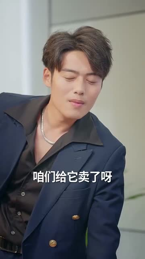 灵魂错轨后，我为她改命（61集）短剧片段分享
