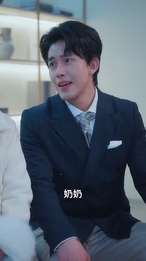 轻拥他的月亮（100集）全季一次看完