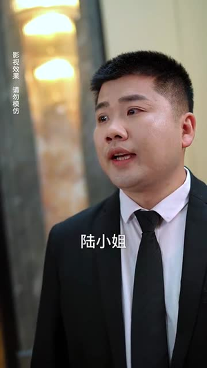人间不如你温柔（70集）在哪个平台看