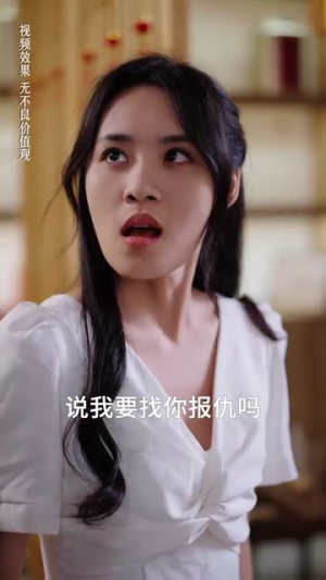 长歌归来（85集）免费短剧大全