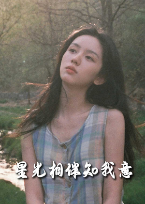 重生团宠大小姐每天在线打脸（94集）热播短剧抢先看