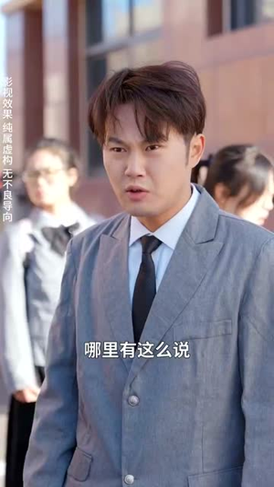 闪婚后偏宠我的小祖宗（82集）全集我都看完了