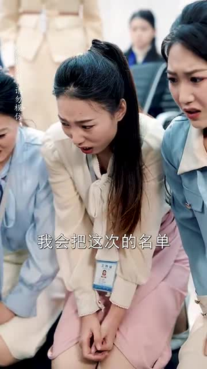 偷偷哄（62集）精彩的网络短剧