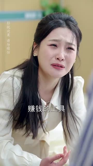 小娇妻孕吐禁欲王爷日日宠（62集）一口气看完全集