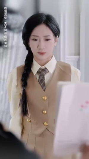 繁星坠我怀（79集） 小短剧抢先看