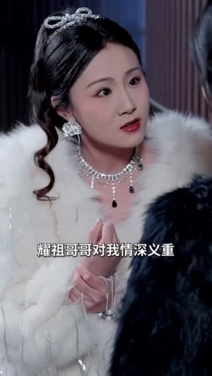 上错婚车嫁对郎（60集）河马免费短剧