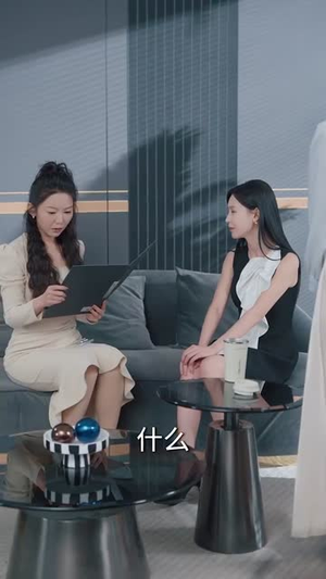 刚毕业，被姐姐拉去闪婚（84集） 免费短剧片段