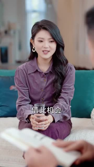 淬火（60集） 精彩连连免费看