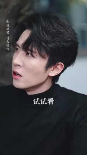 萌宝下山福星高照（70集） 短剧全集完整