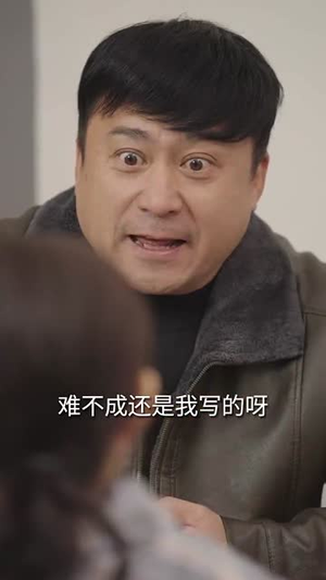 风雨晚来归（36集） 这部短剧我爱了