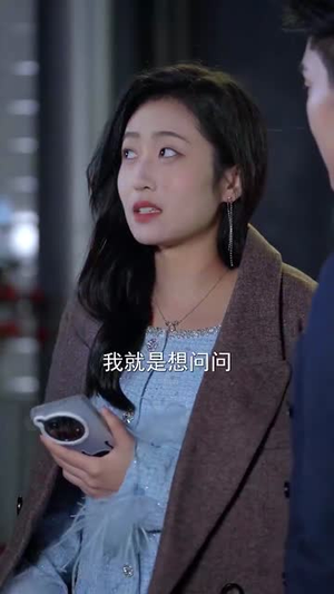 余生何尽欢（61集） 短视频追剧推荐