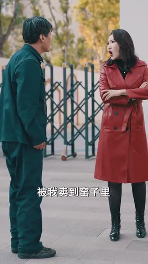 我的爷爷是英雄（30集） 精彩短剧推荐