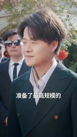 亿万繁星皆是你（71集） 全集一次看完