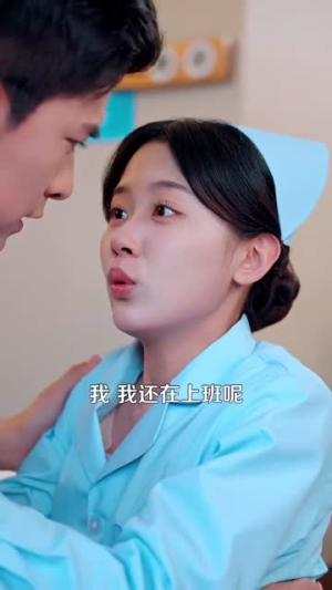 五年之约（102集） 在哪个平台能看