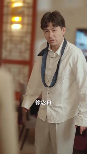 纠正错位的命运（76集） 独家短剧免费看