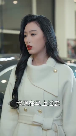 到今犹恨轻别离（71集） 甜宠短剧追到爽