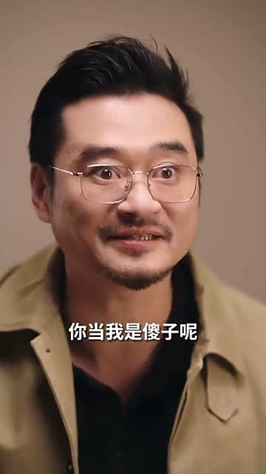 步步陷落（51集） 短剧热门推荐