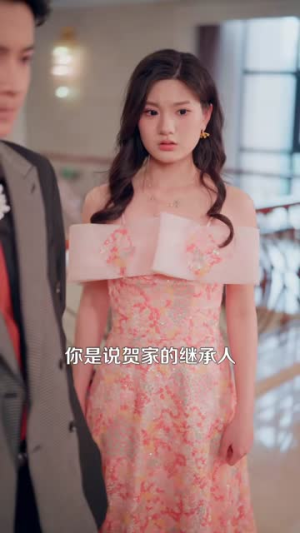 真千金她来自古代（99集） 红果短剧看全集