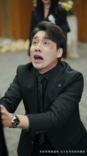萬丈深渊终见底（60集） 精彩短剧推荐